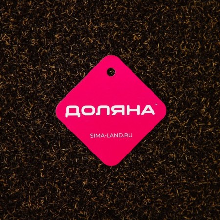 Rug Odda -dilapidated “Emma”, with a edging, 46 × 76 cm, brown color-7