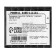 Polymer clay 50 g, black