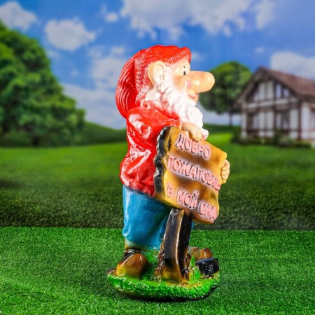 Garden Figure "Dwarf My Garden" 26x26x48cm Mix-5