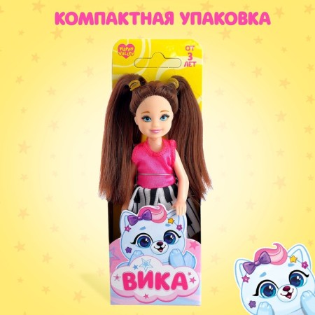 Baby doll "Vika"-3