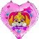 Airy ball "Sky", 18 inch, foil, puppy patrol
