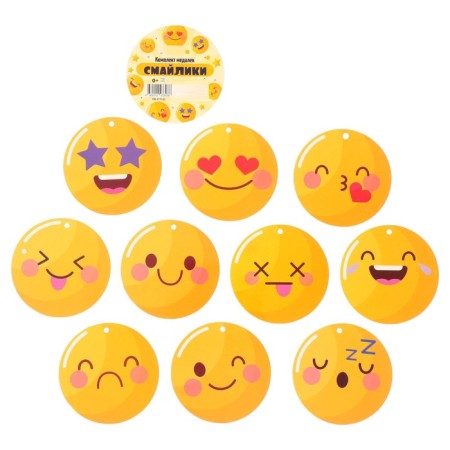 A set of medals "Smiley" 10 pieces, 9x9 cm