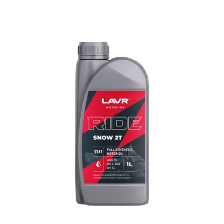 Motor oil Lavr Moto Ride Snow 2T FD, 1 liter