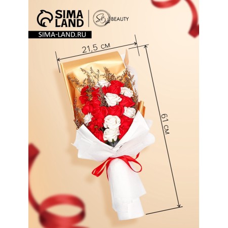 Bouquet of soap red and white roses in a box of 20 pcs-1