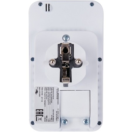Wireless electric executive module MW-1 230 Stout STE-0101-100230-3