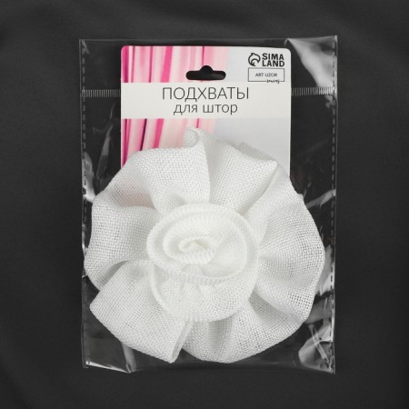 Picking for curtains "Rose", D = 11 cm, 31 cm, white color-2
