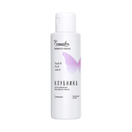 EROMANTICA warming oil "strawberries", 110 ml