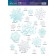 Interior sticker "sparkling snowflakes", 21x29.7 cm, New Year