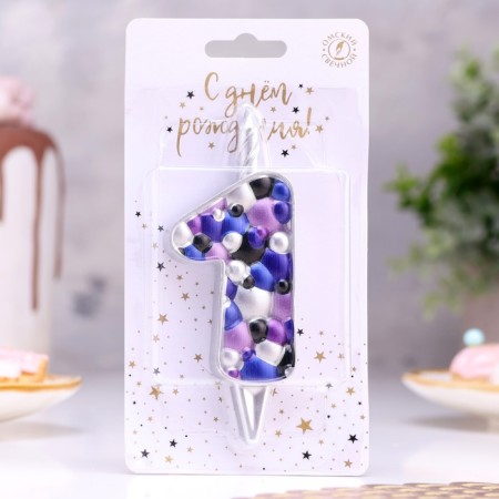 Candle for the cake "Bubbles", the number "1", 10 cm, silver-1
