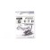 The hook Owner Carp Down BC No. 6, 9 pcs.