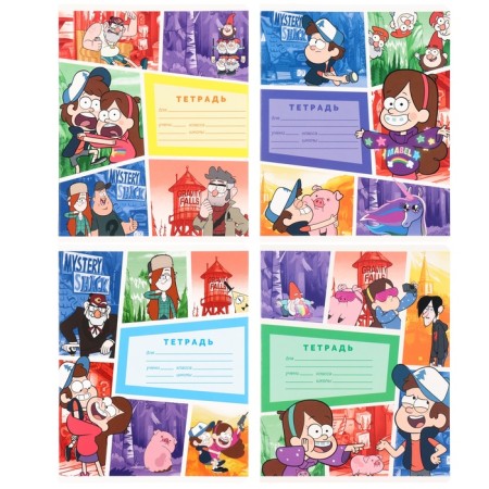 A set of notebooks 20 pieces, 12 sheets, gravity farz-2