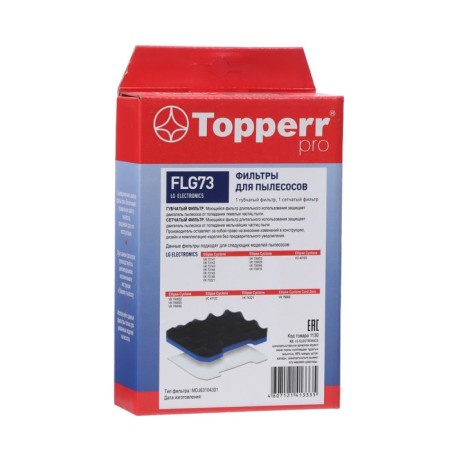 Topperr FLG 73 filter set for LG vacuum cleaners