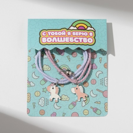 Bracelets "Demetrons" Assol, unicorns, white-pink color-1