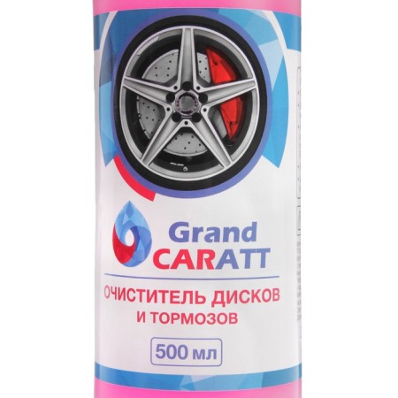 Grand Caratt disc and brake cleaner, 500 ml, 014-3