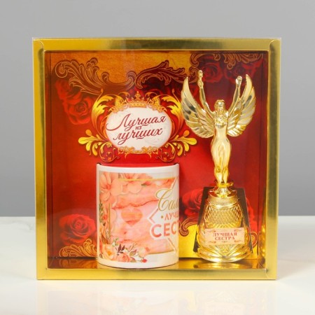 Gift set "The best sister", (Nika, circle) 23x8.5x23 cm-5