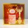 Gift set "The best sister", (Nika, circle) 23x8.5x23 cm
