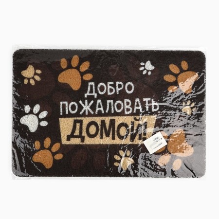 The mature rug "Welcome home", 40 x 60 cm-5