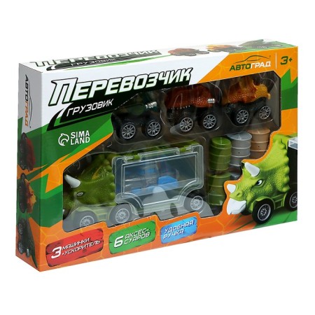 Dino Carrier truck, 3 cars, launch station, accessories-15