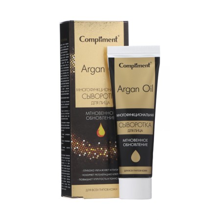 Facial serum multifunctional Compliment Argan Oil instant update, 50 ml-1
