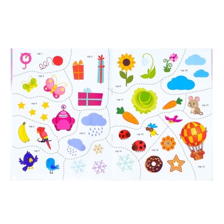 Records with stickers Set “Train”, 3 pcs. 20 p.-4