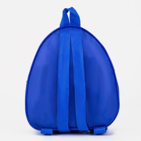 Baby backpack for the boy Ready Steady GO, 23x20.5 cm-3