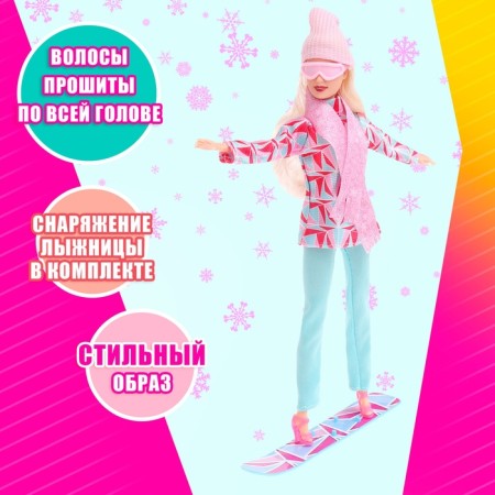 Model-model "Ksenia athlete" with accessories-2