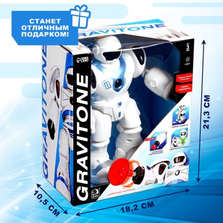 Gravitone robot, light, sound, shoots, on batteries, Russian voice acting, color mix-7
