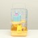 A cage for rodents "Pigger", equipped with a lock, 27 x 21 x 31 cm, yellow