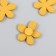 Decor for creativity tree "Chamomile and core" set 10+10 pcs mustard 2.3x2 cm