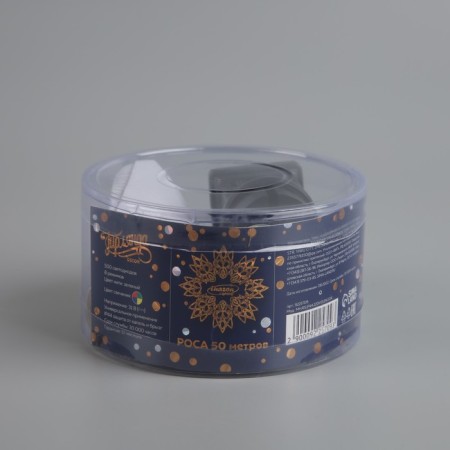 Garland "thread" 50 m Rosa, IP44, green thread, 500 LED, glow of multi, 8 modes, 31 V-3