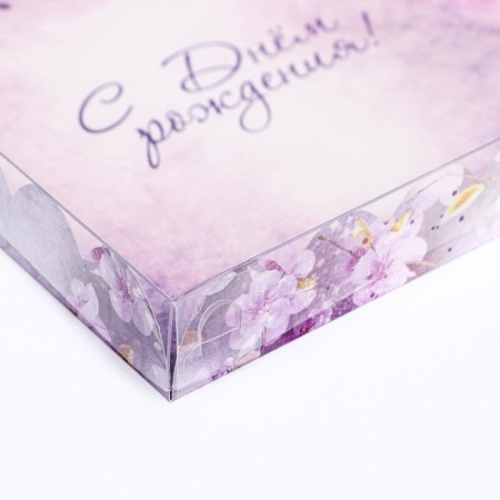 Bearbox, "Happy Birthday" 18 x 18 x 3-1