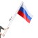 Shaft for the flag, 3 m