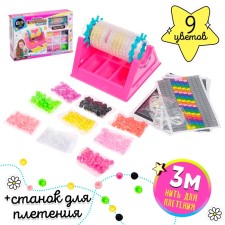 Set for creating jewelry 
