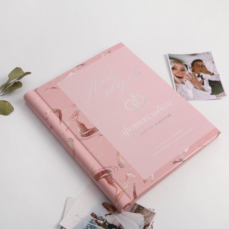 Photo album on 20 magnetic sheets "Our Wedding"-1