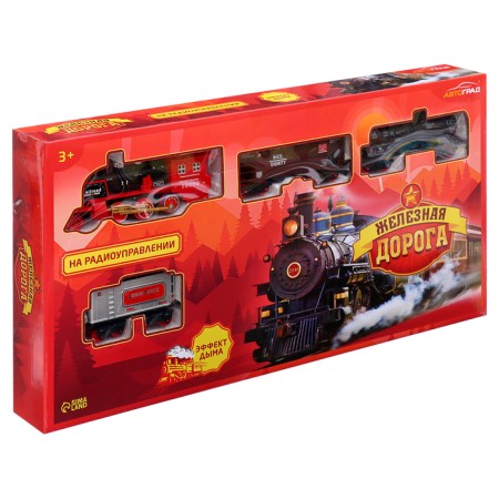 Rail Road "Sowing Train", radio control, smoke effect-22