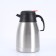Thermos-coffeery with a semicircular pen, 2000 ml