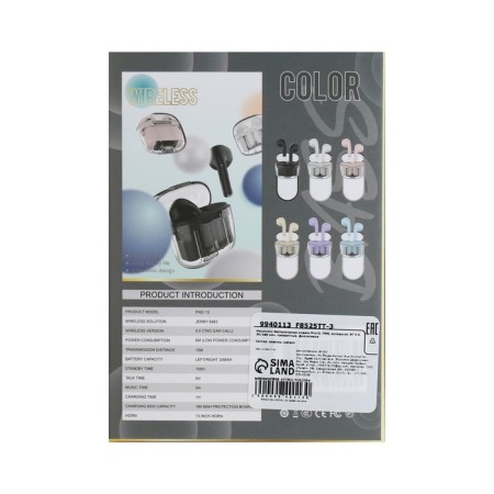 Wireless headphones Mybit Pro13, TWS, inserts, BT 5.0, 30/180 mAh, transparent, purple 99401-9