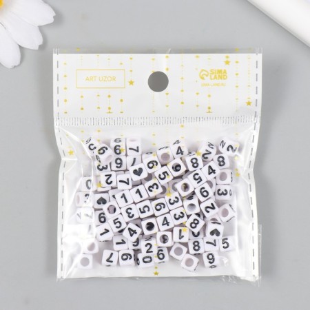 Beads for creativity plastic "Distance on the cube" White set 20 g 0.6x0.6 cm-3