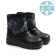 Snow-male snowbrushes, blue camouflage color, size 43-44
