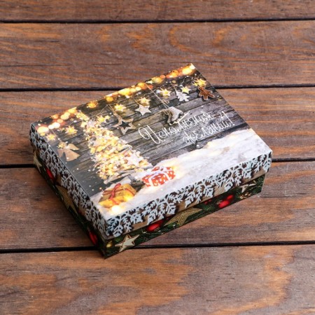 Gift box team "Fulfillment of desires", 16.5 x 12.5 x 5.2 cm-3