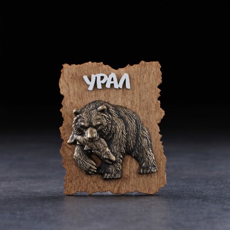 Magnet "Bear with fish new", wood, gypsum, 7x9 cm-3