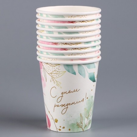 A one -time paper glass "Happy Birthday", flowers, 250 ml-3