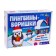 Board game walker "Penguins-thoroughs", 2-4 players, 5+