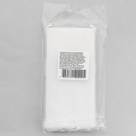 Ibox Crystal case, for Realme C35, silicone, anti -suggestion, transparent phone-3