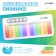 Musical piano sound, light, white color
