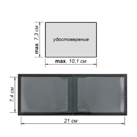 O-111-89 cover for studios. O -111 ticket, black smooth - 89-3