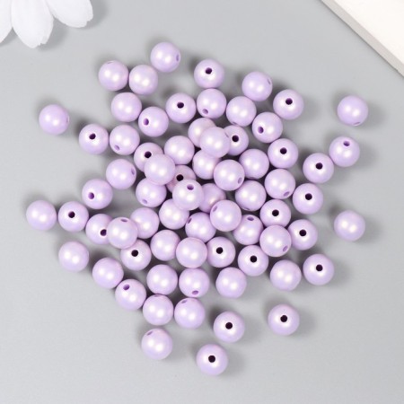 Beads for creativity plastic "Ball. Lilac overflow" set 20 grams d = 0.8 cm-1