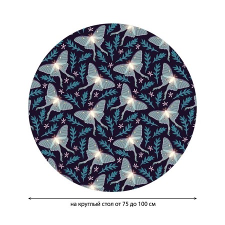 Tables on the table "Moths in the night", round, oxford, elastic band, size 120x120 cm, diameter 75-100 cm-1