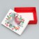 Gift box "Happy New Year", wreath, 16.5 x 12.5 x 5 cm, New Year