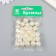 A set of plastic beads "Astra", 12 mm, 25 g, beige